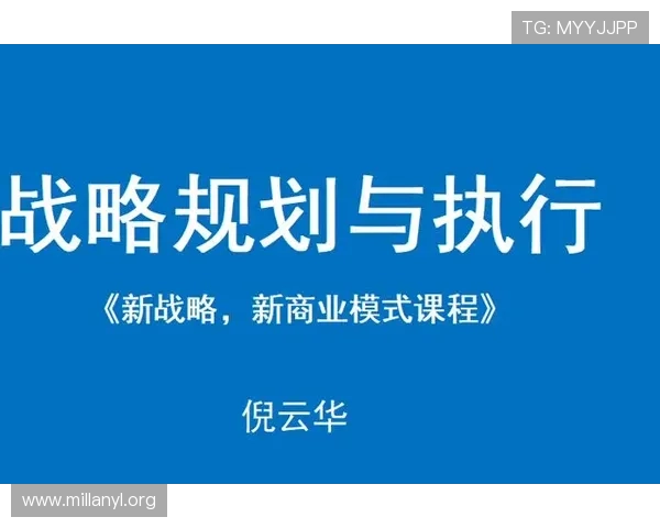 优德体育优惠活动与奖励机制全方位解析助力玩家提升游戏体验与盈利能力