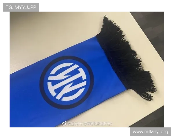 国际米兰中国官网旗舰店如何快速注册成为会员享受专属优惠和优先购买权