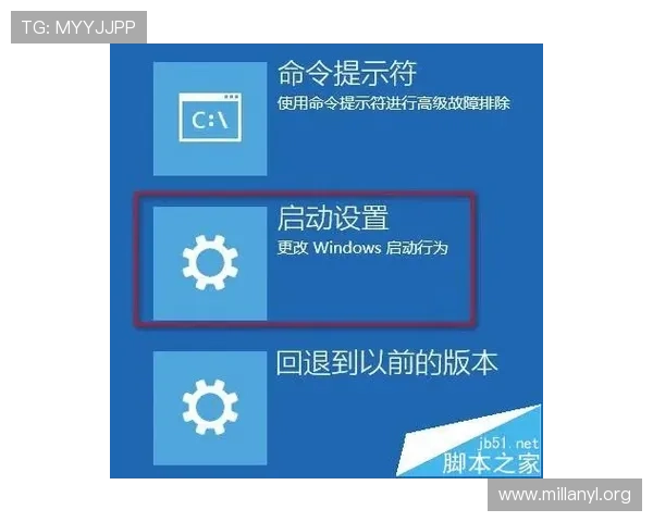 米兰体育app官网安全保障措施，确保用户个人信息和账户安全无忧