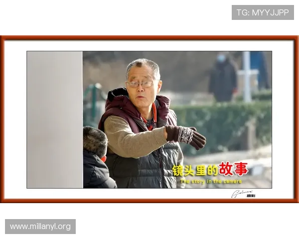米兰杜斯游戏：结合文化背景的游戏故事与历史介绍